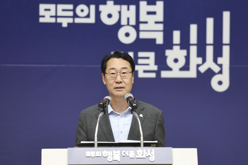정명근 화성특례시장이 _화성형 기본사회 출범식_에서 인사말을 하고있다. /화성시
