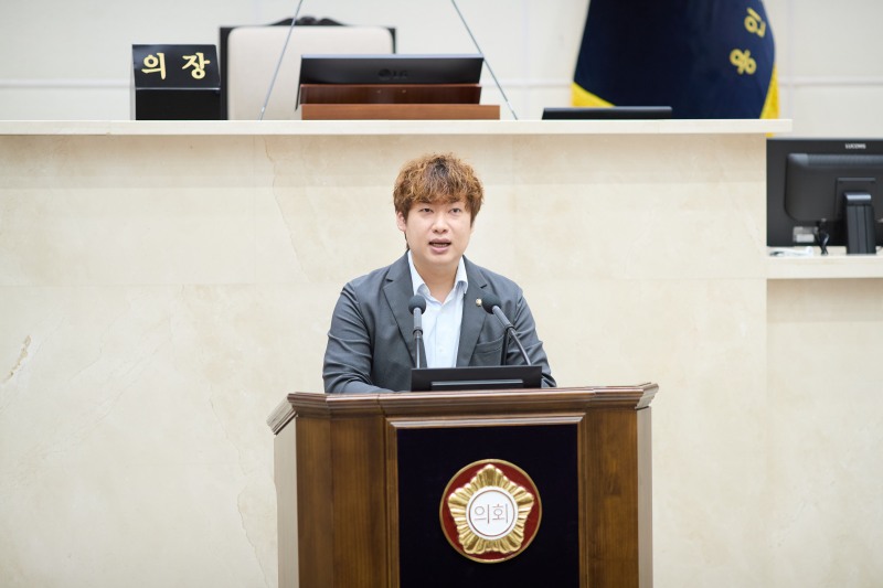 이상욱 의원. /용인시의회