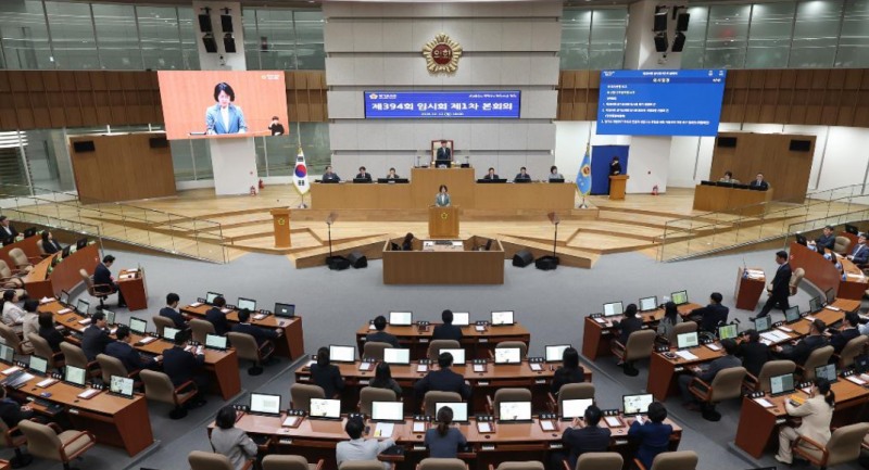 제394회 임시회 본회의 모습. /경기도
