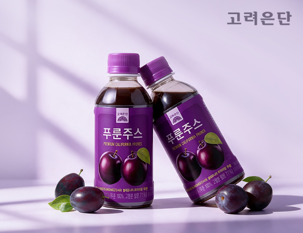 고려은단, 캘리포니아산 푸룬 담은 '푸룬주스' 출시