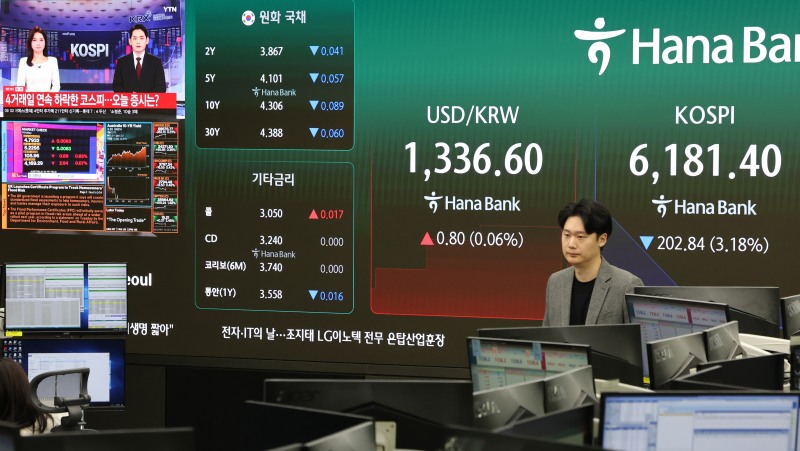 /연합뉴스