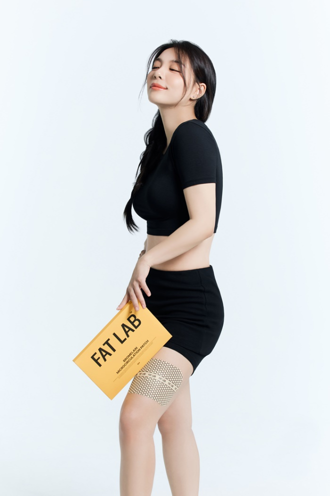 사진=팻랩(FAT LAB) 제공