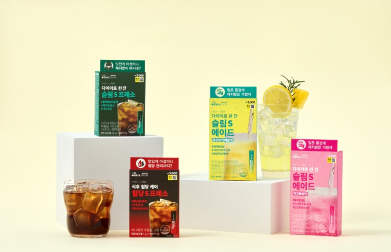 사진=이너랩(INNERLAB)