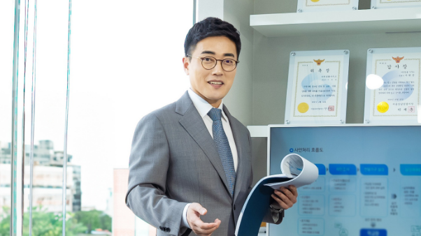 법무법인 더앤 이현중 대표변호사