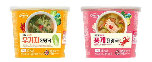 신송식품 제품 이미지 / 사진제공 신송식품
