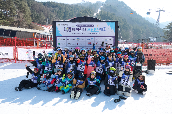 2018평창기념재단 제공