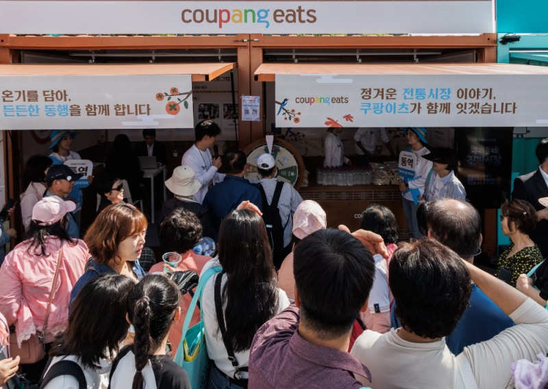 쿠팡이츠, 전국우수시장박람회서 전통시장 상생 지원 활동 소개… 외국인 통역까지 책임졌다