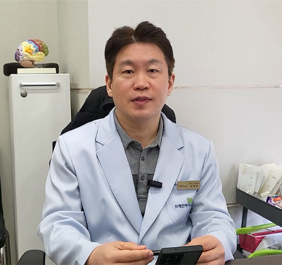 사진=브레인리더 한의원 설재현 원장