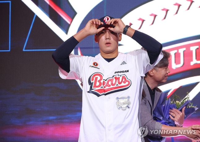 김지우 / 사진=연합뉴스
