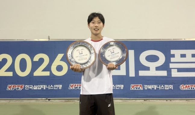 양구군청 테니스팀, 구미오픈테니스대회 3관왕 달성 / 사진=양구군 제공. 연합뉴스