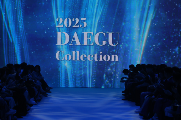 '2026 대구컬렉션' 21일 개막, 패션쇼·플리마켓 함께 열려
