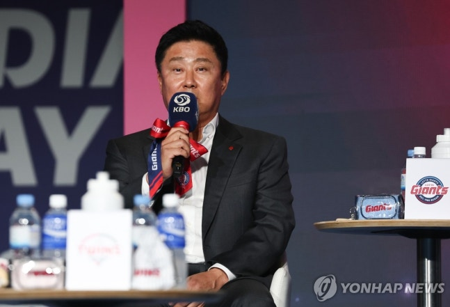 롯데 김태형 감독 / 사진=연합뉴스