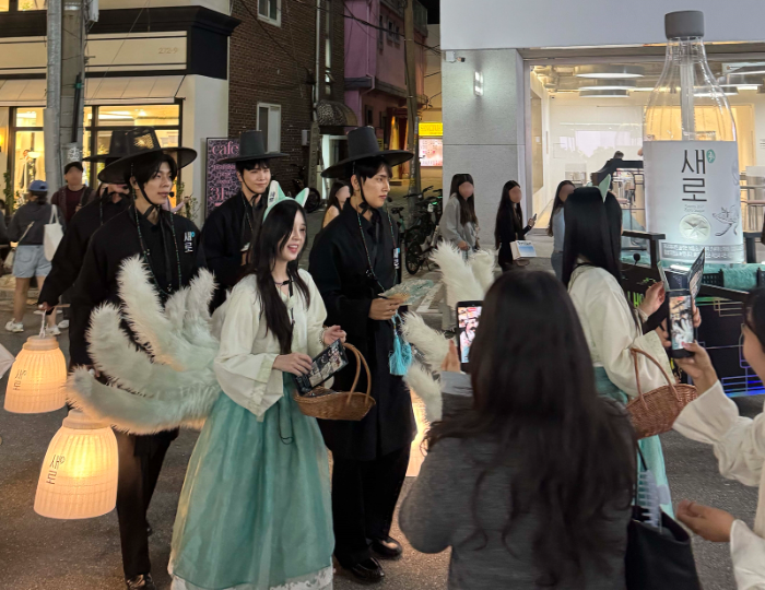 '저승까지 반한 새로' 행진 캠페인