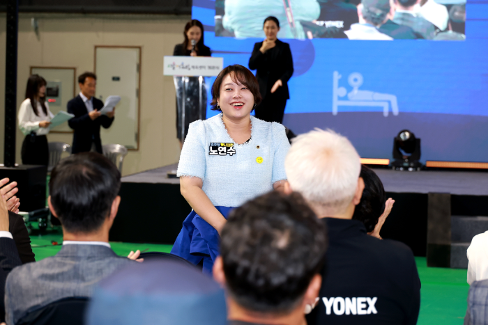 노연수 서울시의원, 장애인과 비장애인이 함께 어울리는‘서울어울림체육센터’개관 축하
