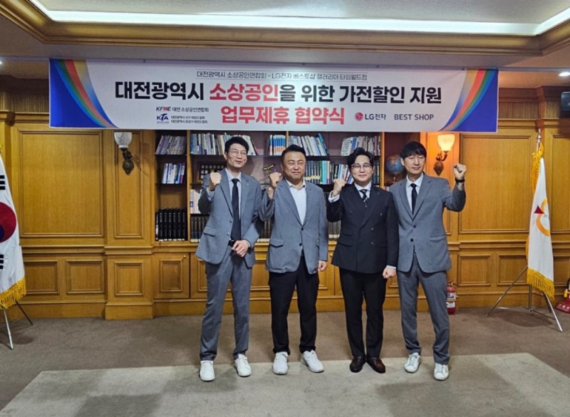 사진: 하이프라자 제공