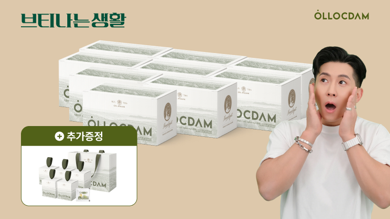 올록담, 올리브3 외 ‘올리티’ 3종 첫 선...CJ온스타일 ‘브티나는 생활’ 출격