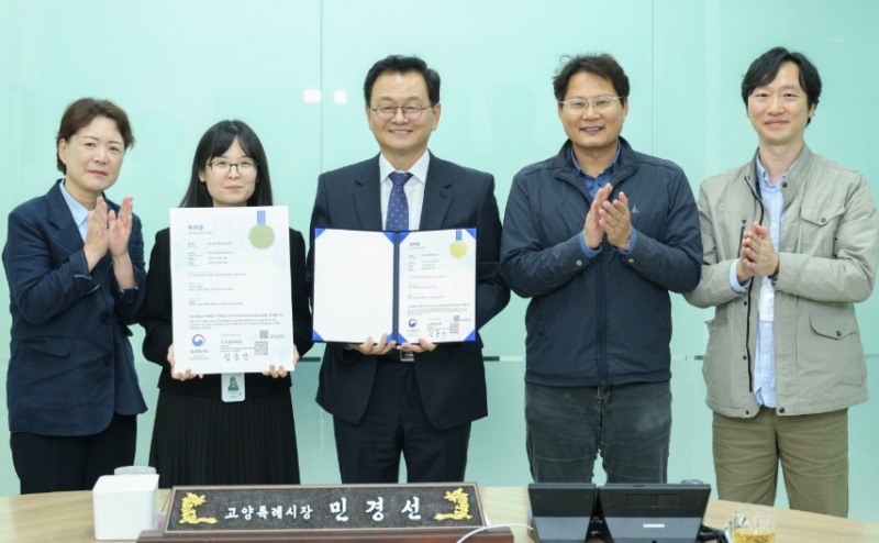 현장 공무원 아이디어가 특허로