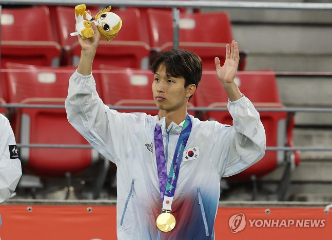 엄지성 / 사진=연합뉴스
