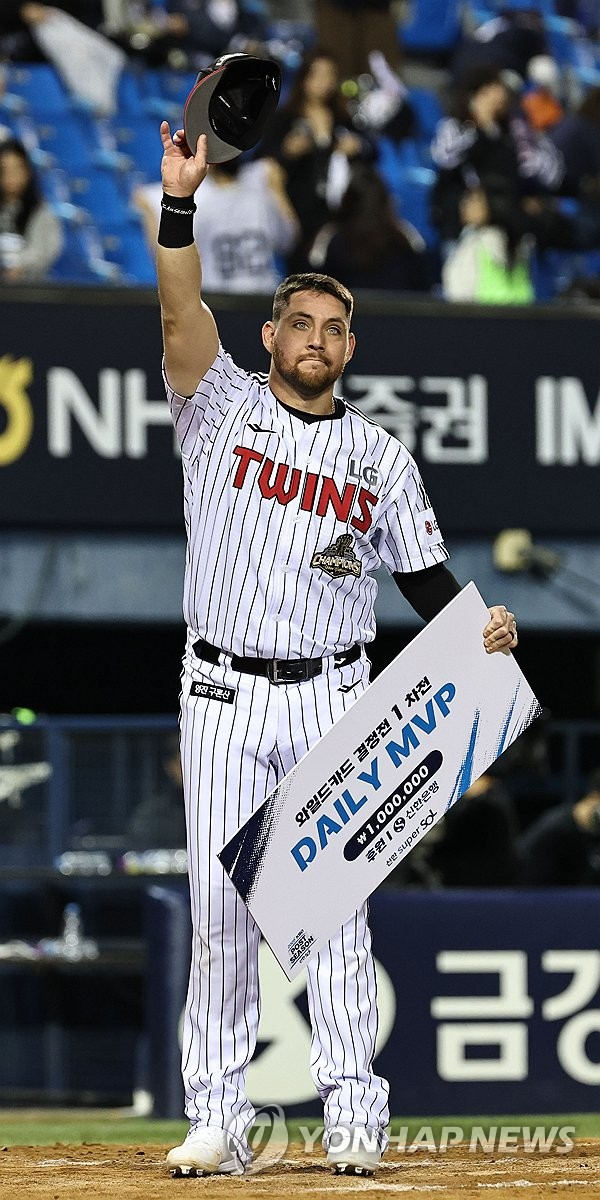 LG 오스틴, 와일드카드 1차전 MVP 선정 / 사진=연합뉴스