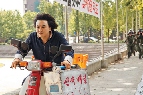 영화 '강철대오 구국의 철가방' 캡처