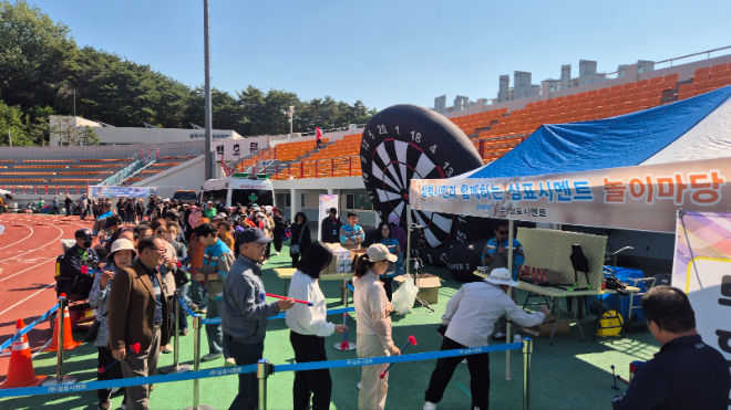 자료=삼표시멘트 제공