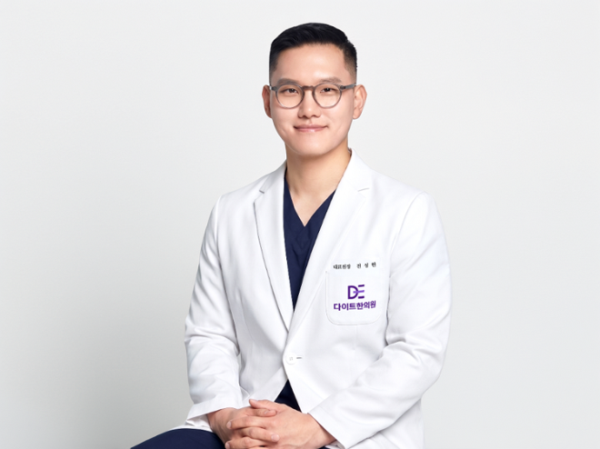 사진=전성현 다이트한의원 대전점 대표원장