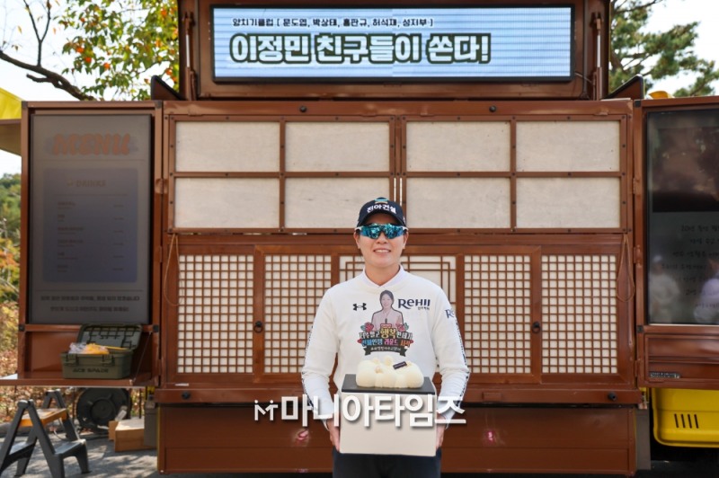 이정민 은퇴 / 사진=마니아타임즈