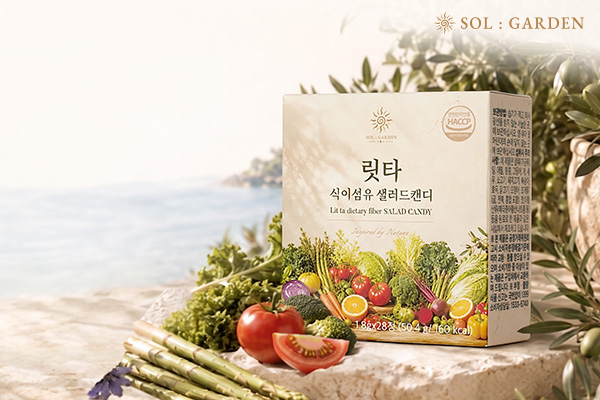 쏠가든, 브랜드 론칭...첫 제품 ‘릿타 식이섬유 샐러드캔디’ 출시