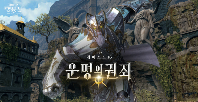 이미지 = 넥슨