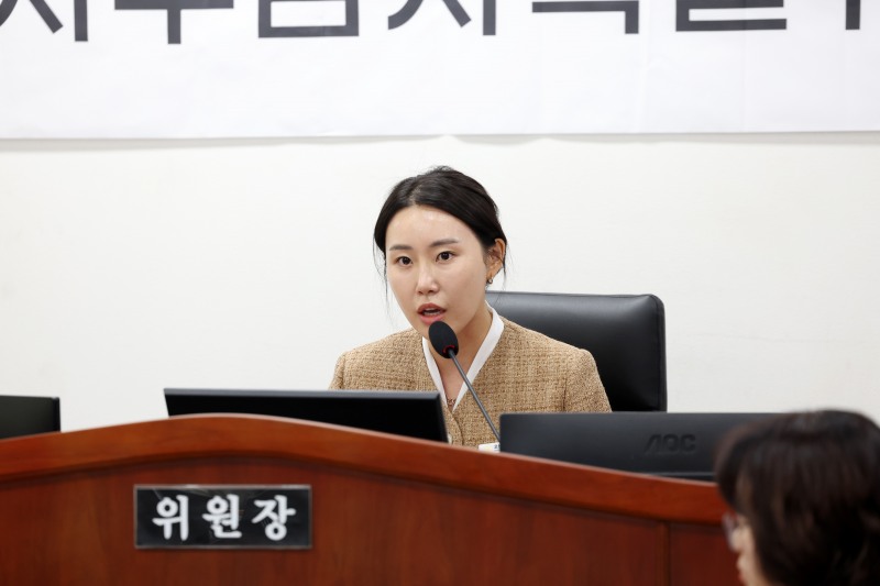 조미선 오산시의회 행정사무감사특별위원장. /오산시의회