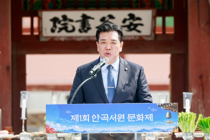 이계철 화성시의회 의장의 축사 모습. /화성시의회