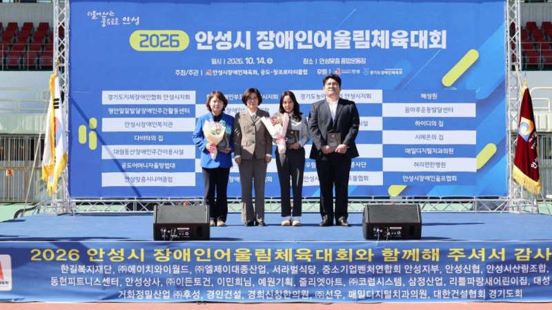 /페북 캡처