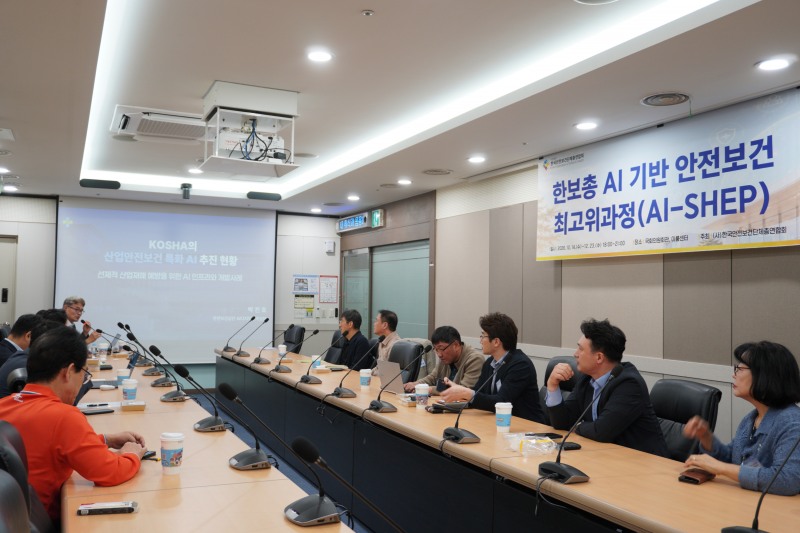 /한보총
