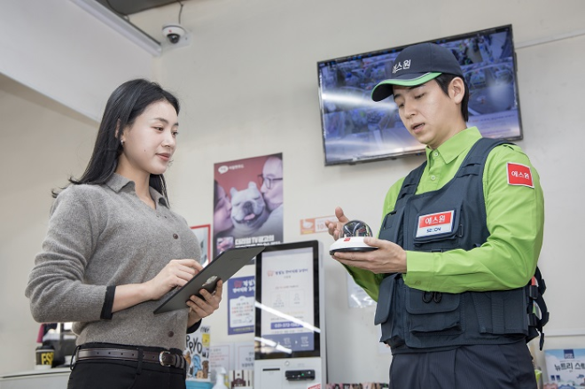 사진=에스원 제공