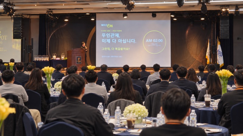 멀티온시스템즈가 피스팟 2026에 참가해 솔루션을 설명하고 있다./ 제공=멀티온시스템즈
