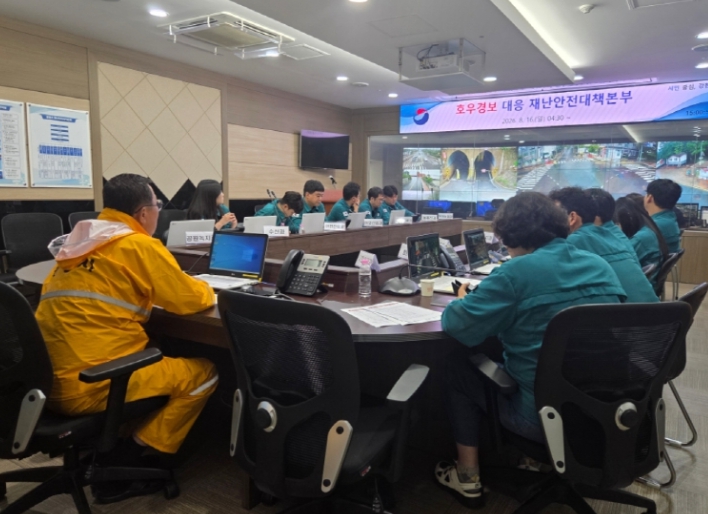 ‘재해복구사업 조기추진 TF’