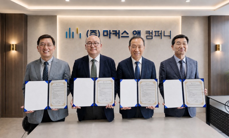 사진제공=마커스앤컴퍼니