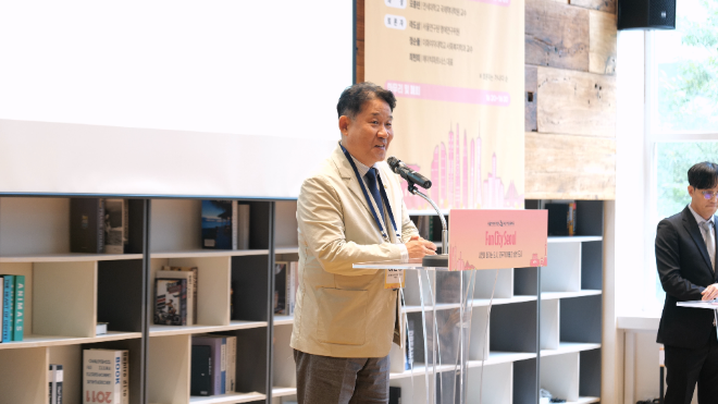 이준형 서울시의회 기획경제위원장이 지난 15일 서울 명동 커뮤니티하우스 마실에서 열린 '서울연구원 개원 34주년 기념 세미나'에서 축사를 하고 있다. / 이미지 = 서울시의회