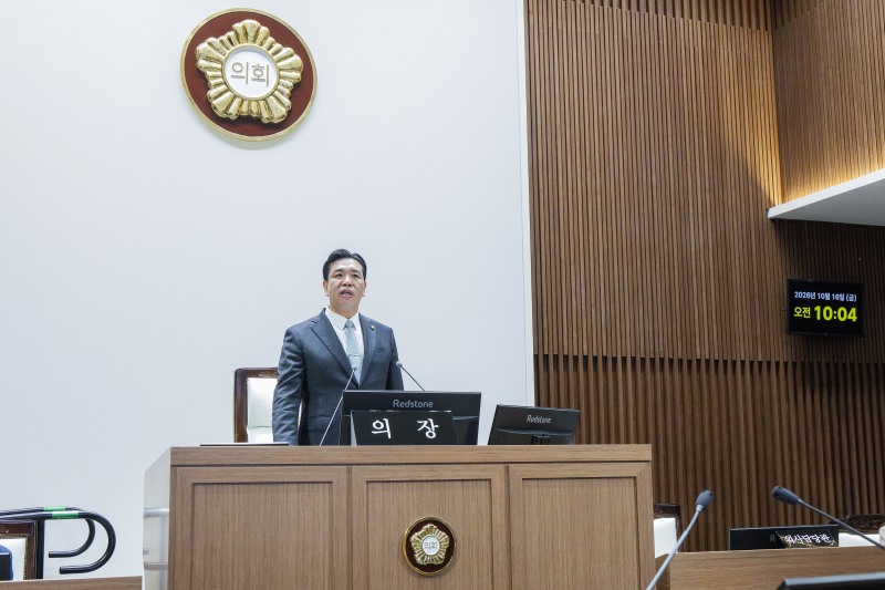 제255회 임시회 제1차 본회의 모습. /화성시의회