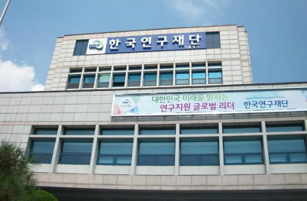 '인구 위기' 저술한 김상진, 한국연구재단 감사로