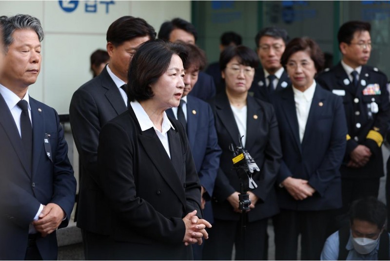 사과 발언을 하고잇는 추미애 경기도지사. /경기도