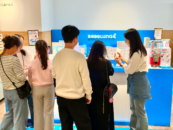 베베루나, 신세계 강남점서 6일간 팝업...체험팩·럭키드로우 운영