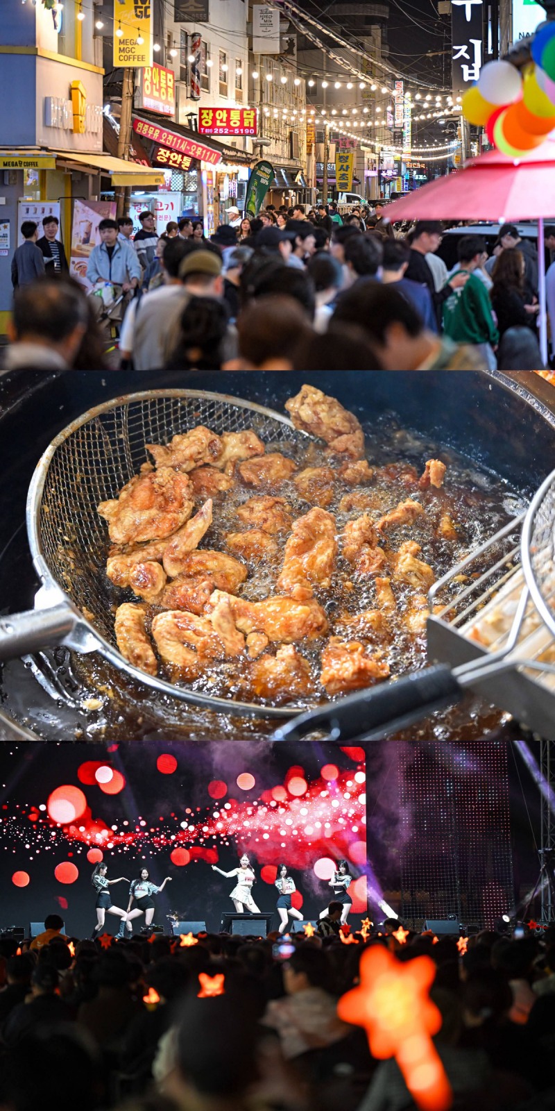 수원 통닭거리 축제 모습. /페북 캡처