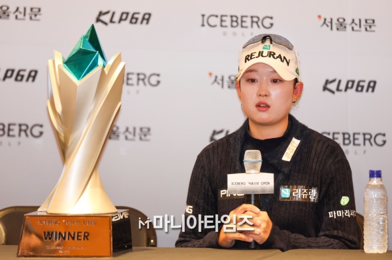 /마니아타임즈 손진현 기자