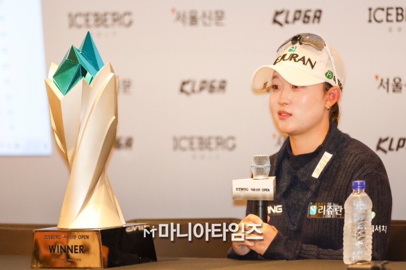 /마니아타임즈 손진현 기자