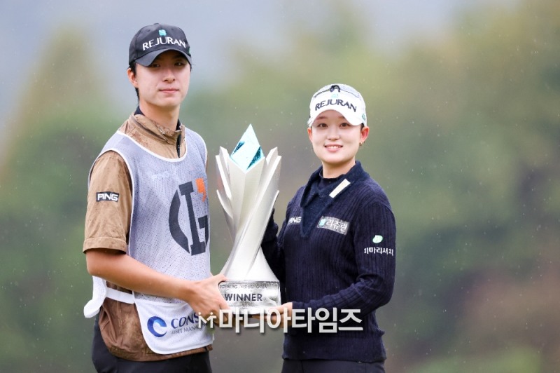 /마니아타임즈 손진현 기자
