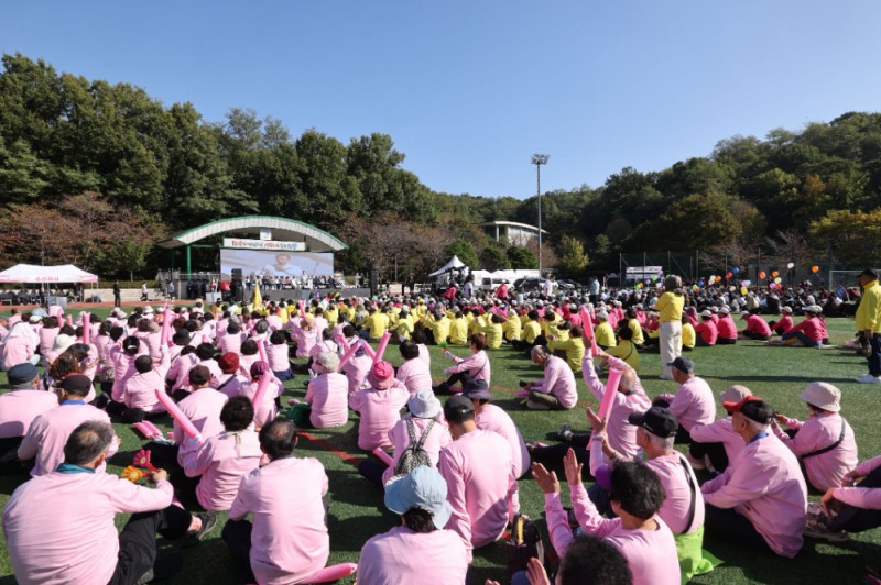 시민의 날 기념 한마음 명랑운동회 / 의왕시 제공
