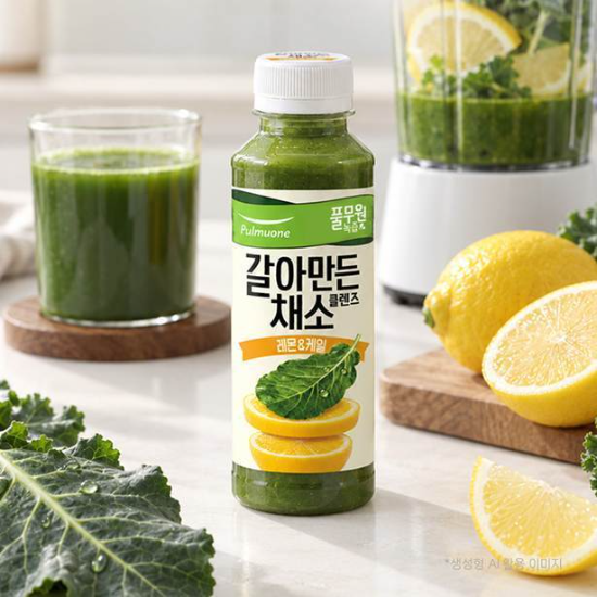 원물을 통째로 갈아 넣은 풀무원헬스케어 3세대 녹즙 ‘갈아만든 채소 클렌즈 레몬&케일’