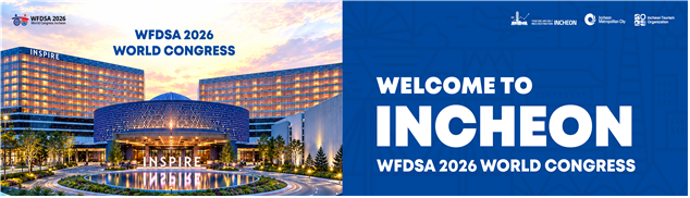 ‘2026 WFDSA 직접판매세계대회’홍보물. /인천시