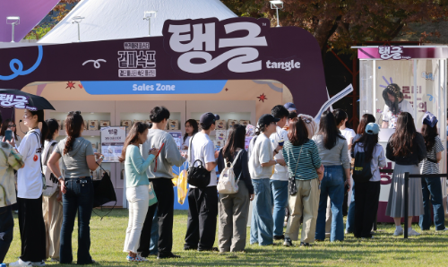 사진=삼양식품 제공